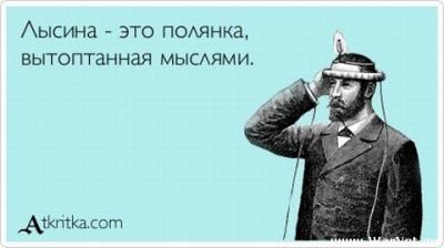 Прикрепленное изображение: 2.jpg